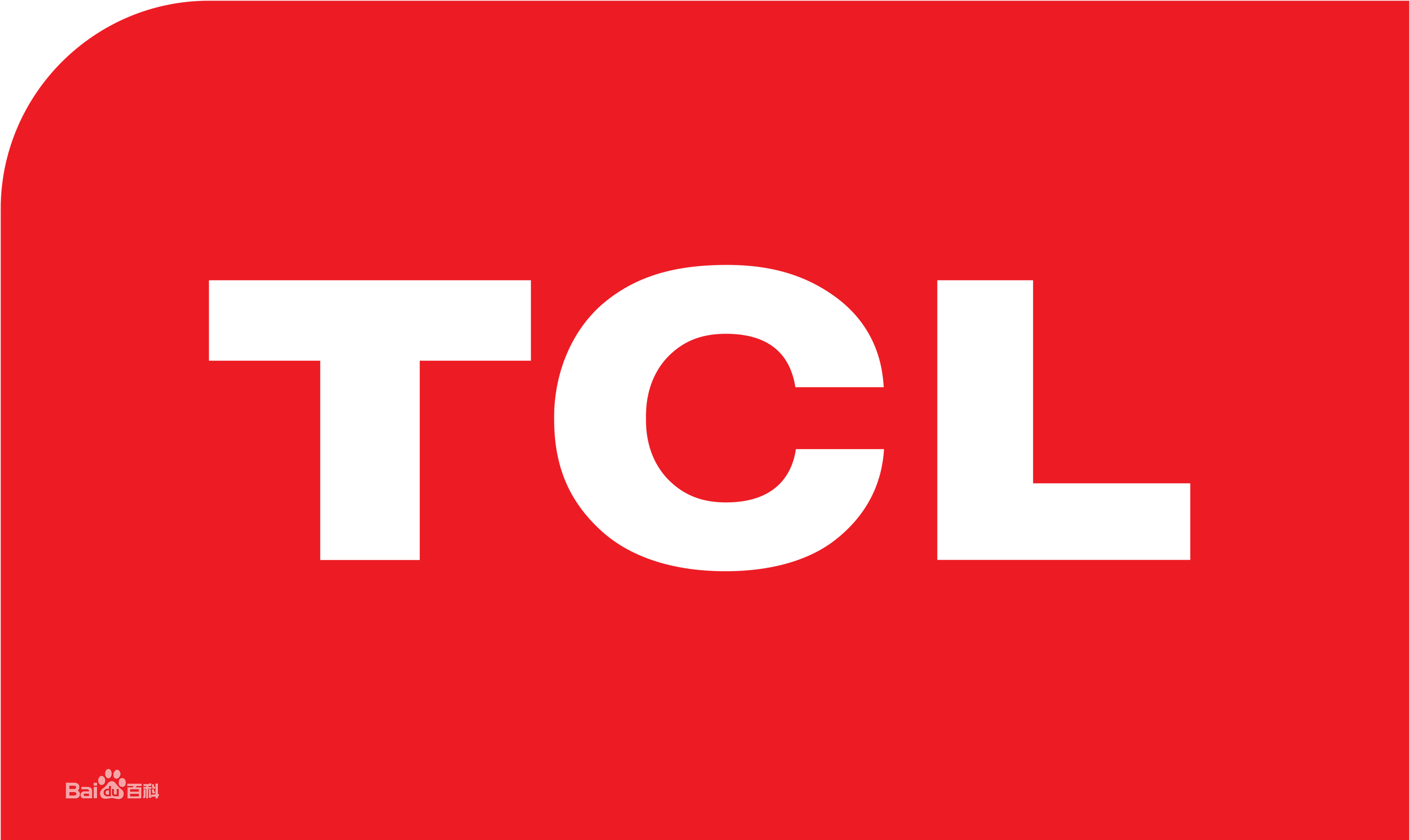 邕宁区TCL热水器